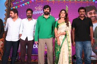 Bhartha Mahasayulaku Wignyapthi Blockbuster Meet